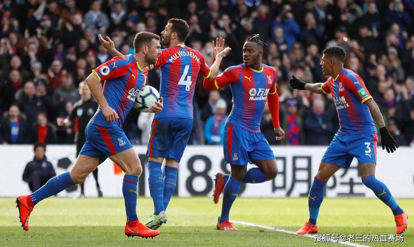 邁阿密國際 邁阿密國際