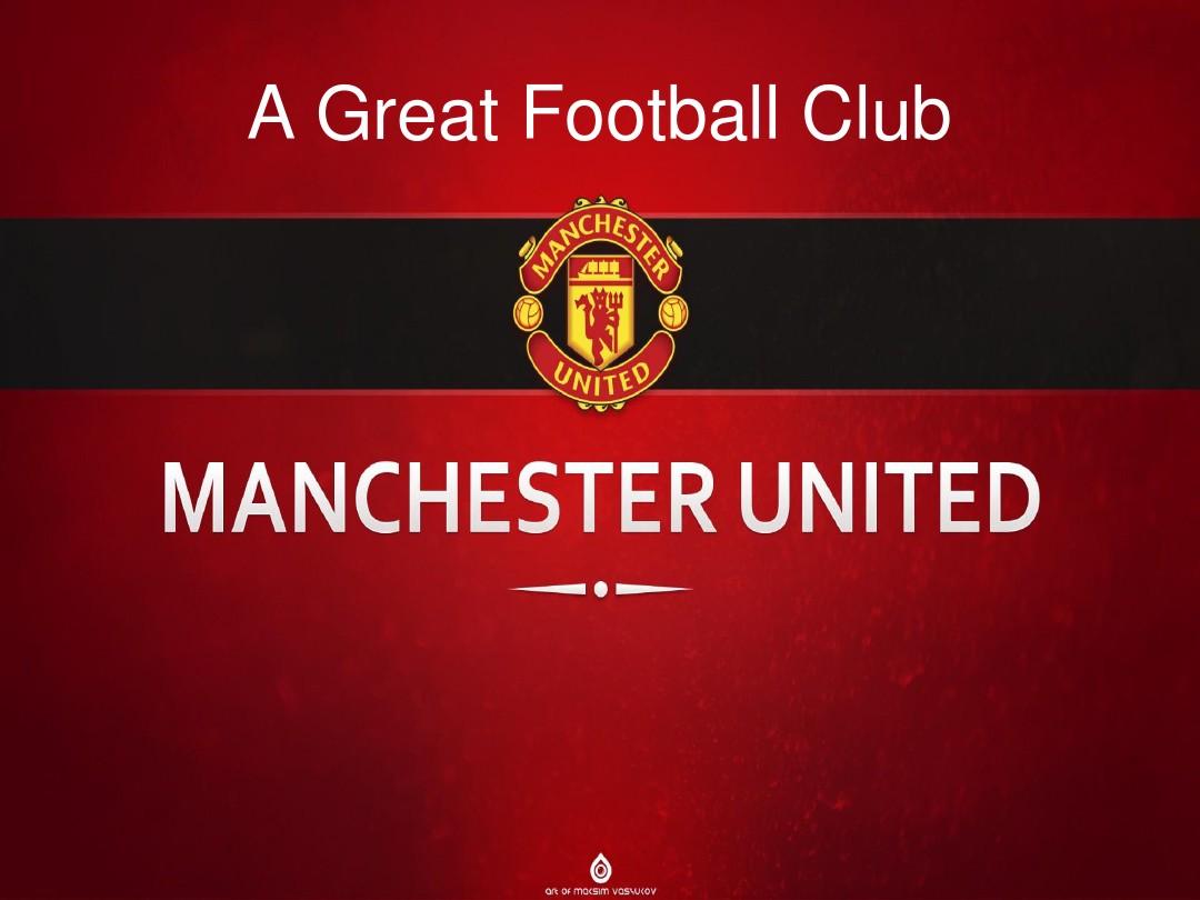 隊在國際市 隊在國際市